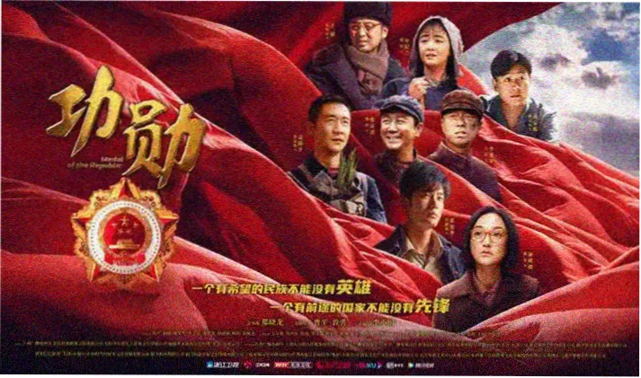 在线播放电影-悬疑神作盗梦空间